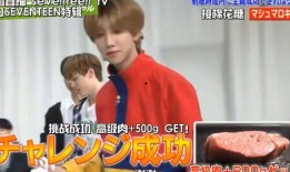 问答爆料徐明浩视频,揭秘幕后的真实故事