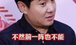 沈腾娱乐吃瓜是真的吗,真相揭秘