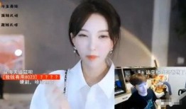 道妹被大哥爆料视频